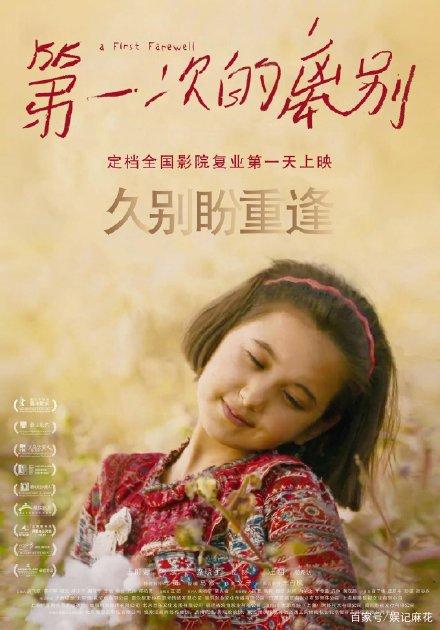 办理伦雷丁大学学历认证